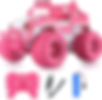 112 Remote Control Off-Road Vehicle Pink Girl Remote Control Car Oversized Climbing Car Ch