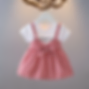Girls Cloth Set